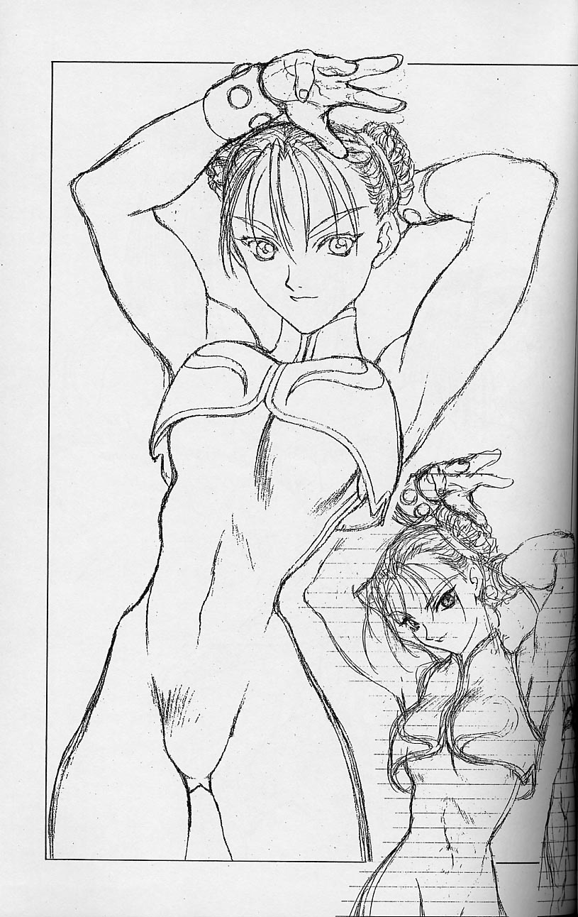 (C53)[UROBOROS (うたたねひろゆき)] 突発性鉛筆症候群 Special