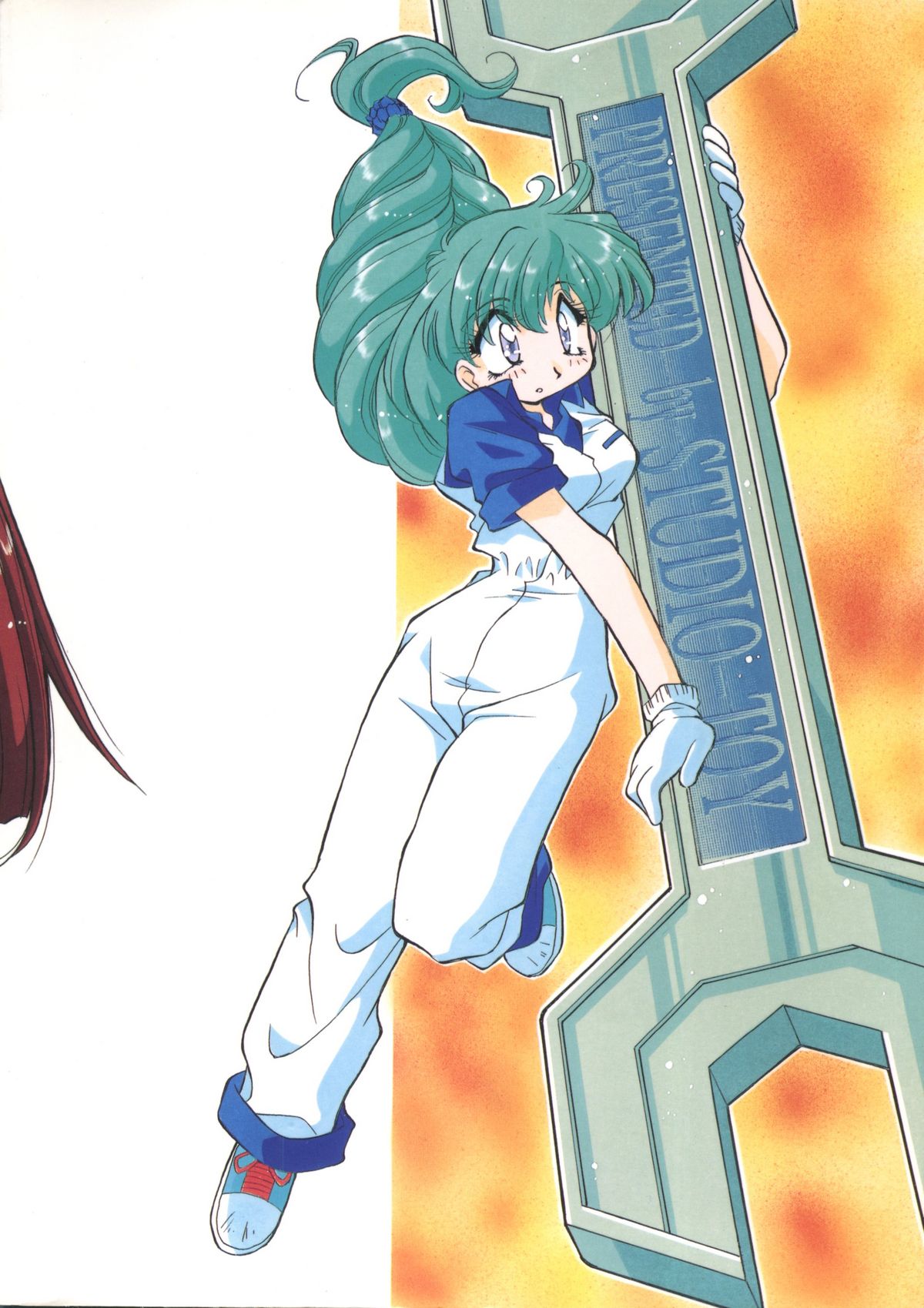 [スタジオTOY] よせあつめ・ぎゃらりぃ 7 (ガオガイガー, YAT 安心!宇宙旅行, ナデシコ)