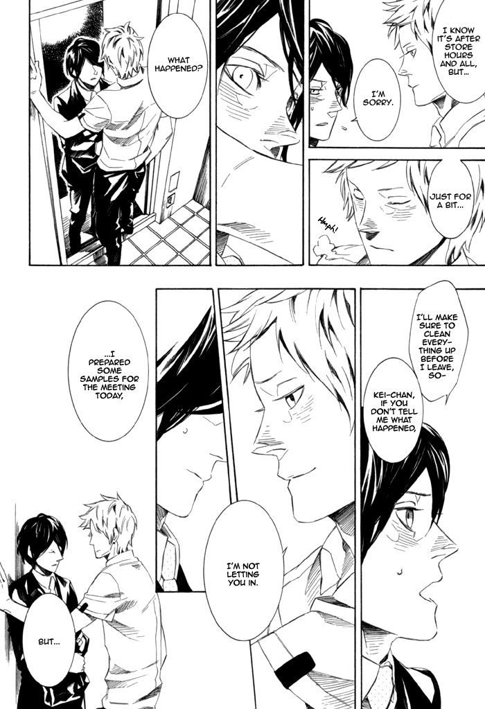 Konya_Wa_Take_Out_Night Vol 1-2