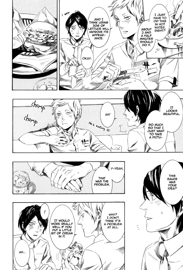 Konya_Wa_Take_Out_Night Vol 1-2