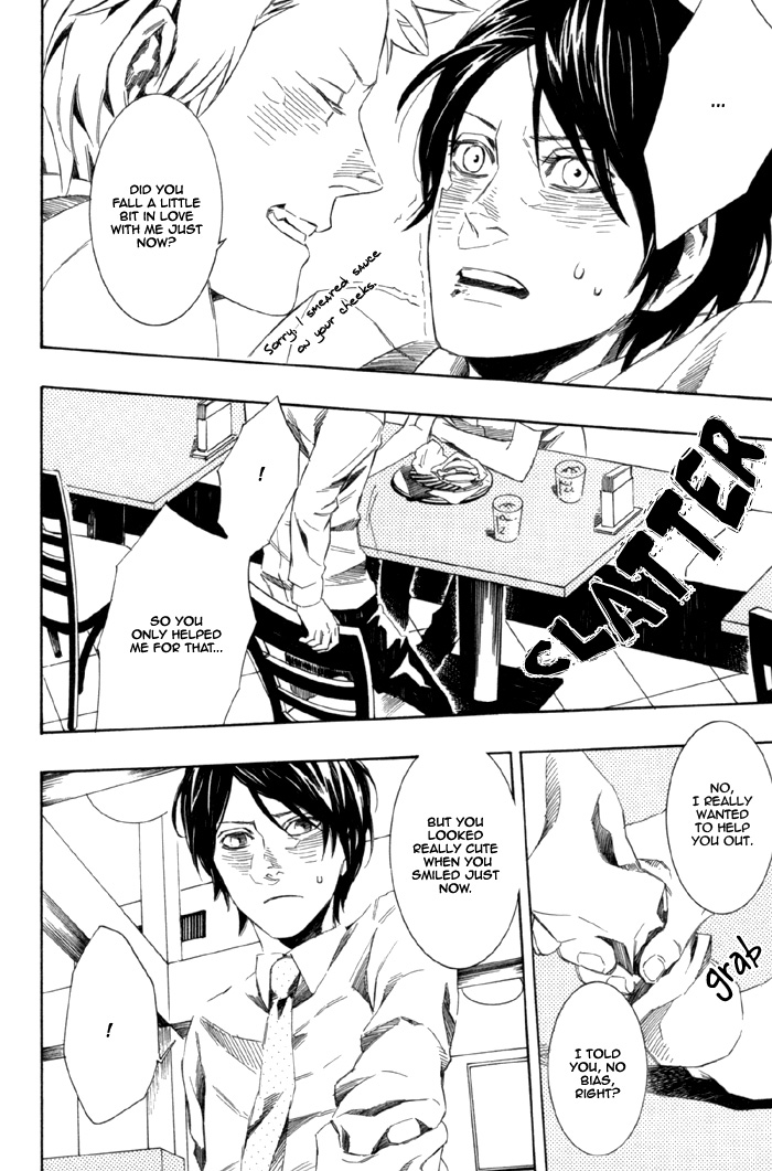 Konya_Wa_Take_Out_Night Vol 1-2