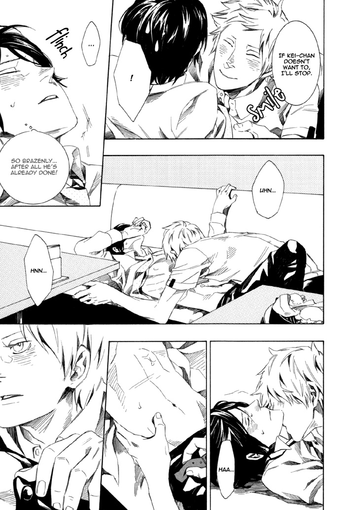 Konya_Wa_Take_Out_Night Vol 1-2