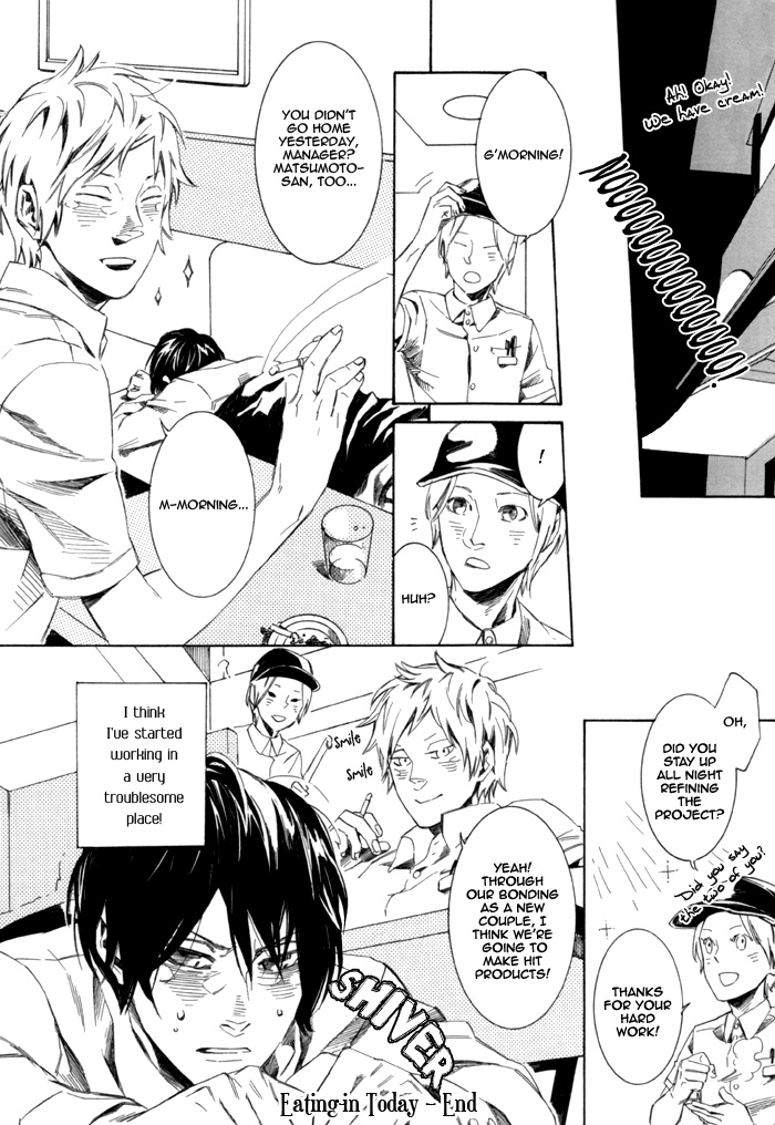 Konya_Wa_Take_Out_Night Vol 1-2