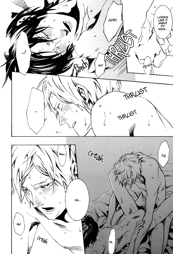 Konya_Wa_Take_Out_Night Vol 1-2