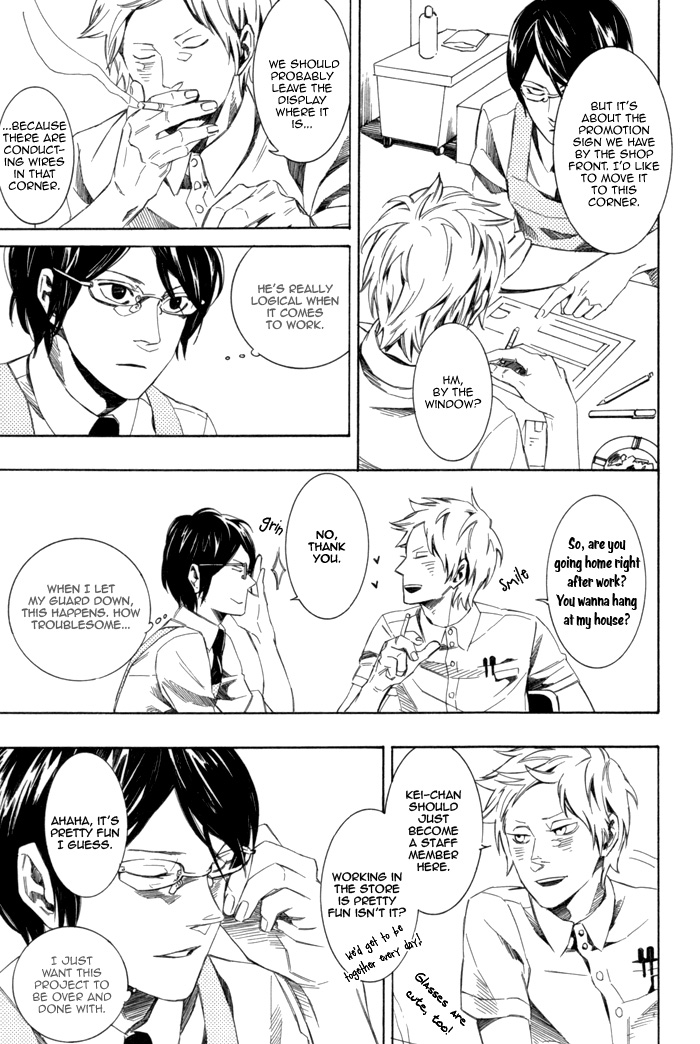 Konya_Wa_Take_Out_Night Vol 1-2