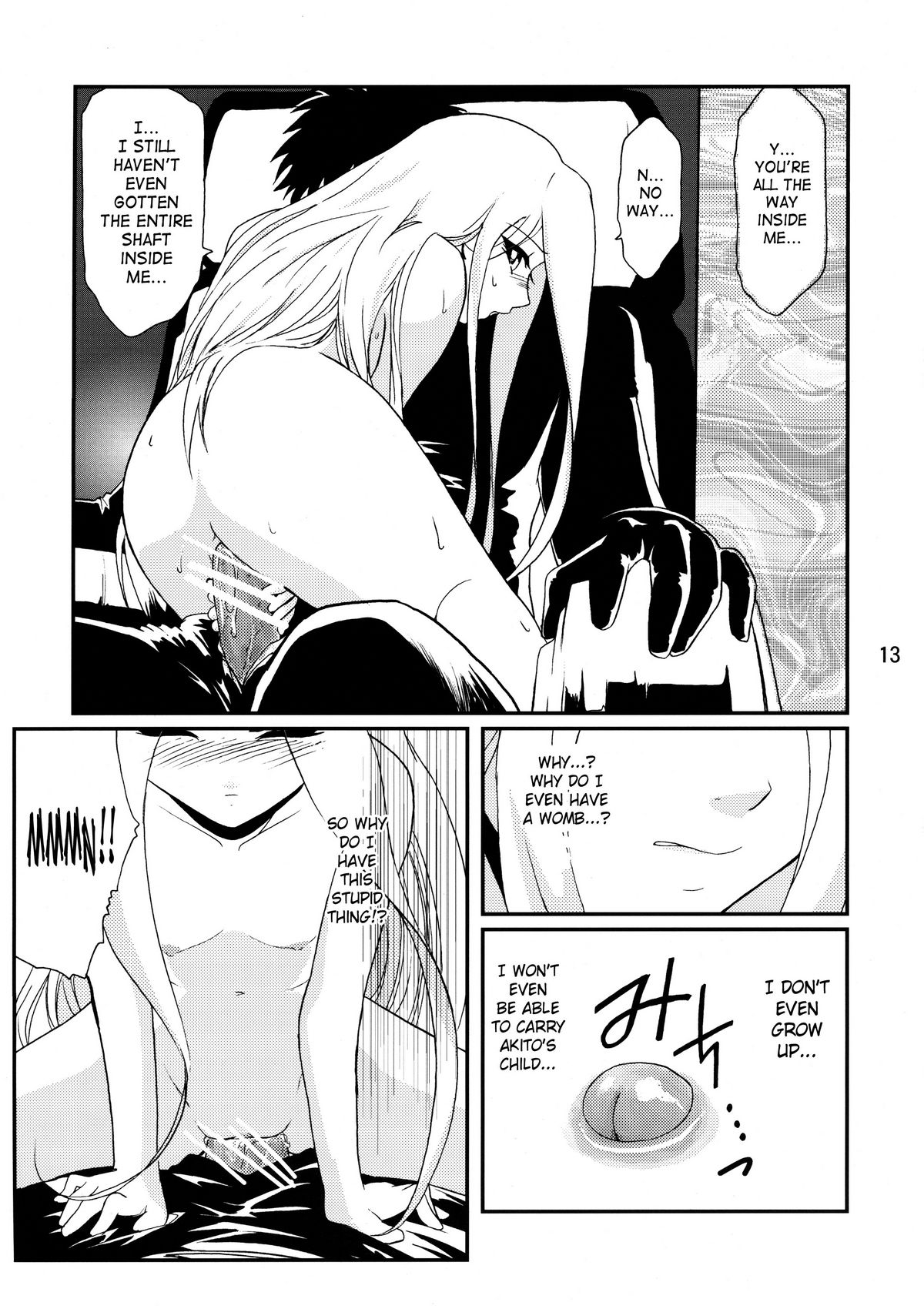 (C66) [ここのき屋 (ここのき奈緒)] Princess of Darkness (機動戦艦ナデシコ) [英訳]