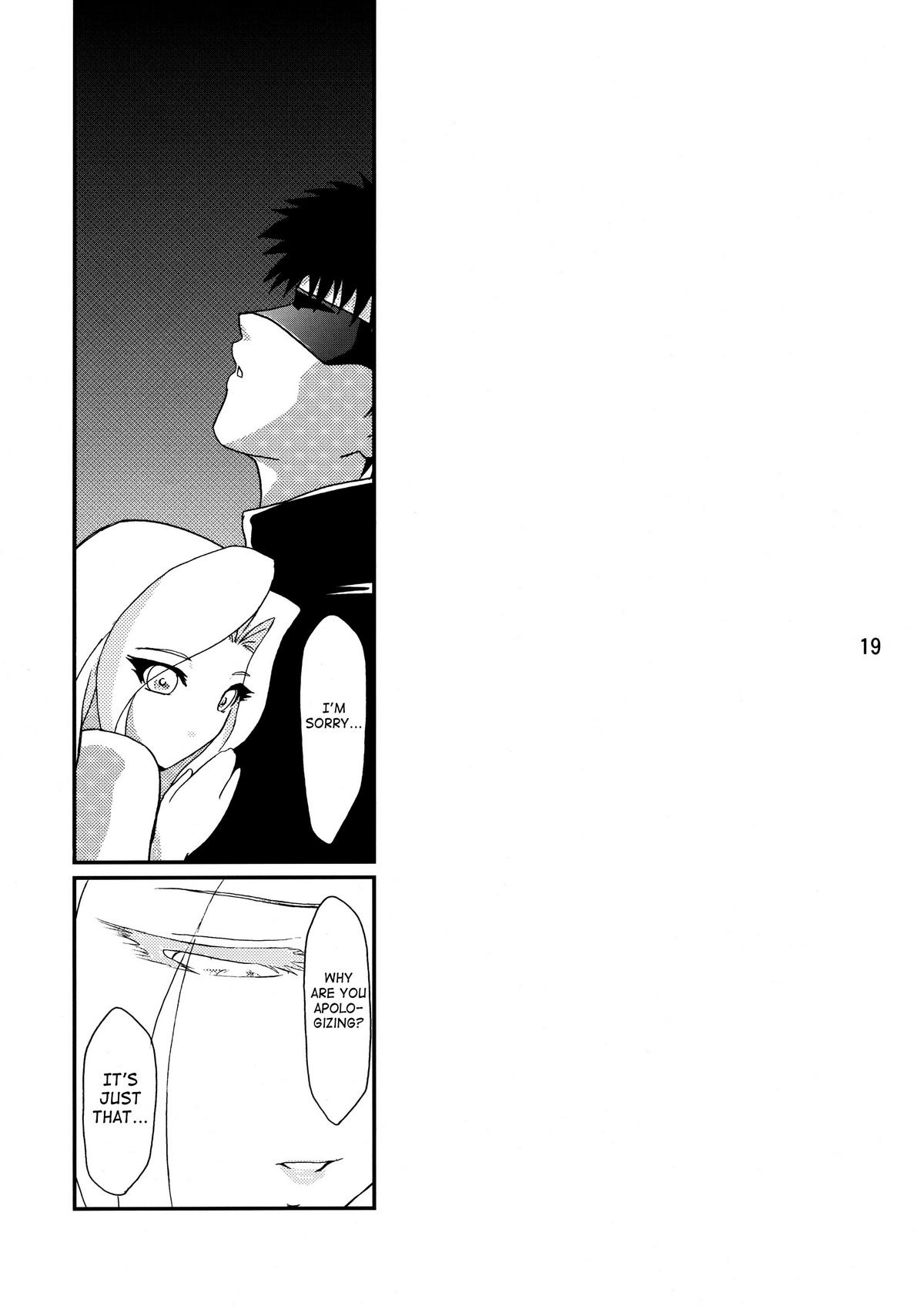 (C66) [ここのき屋 (ここのき奈緒)] Princess of Darkness (機動戦艦ナデシコ) [英訳]