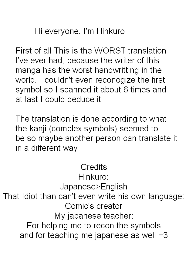 そらのかすみ1 [英語] [書き直し] [ひんくろ]