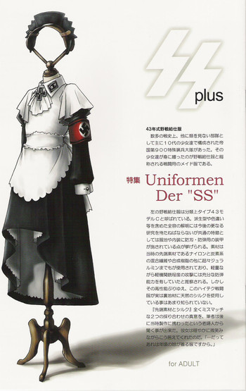 (Cレヴォ37) [オタクビーム (オオツカマヒロ)] SS 2 Plus Uniformen Der SS [英訳]