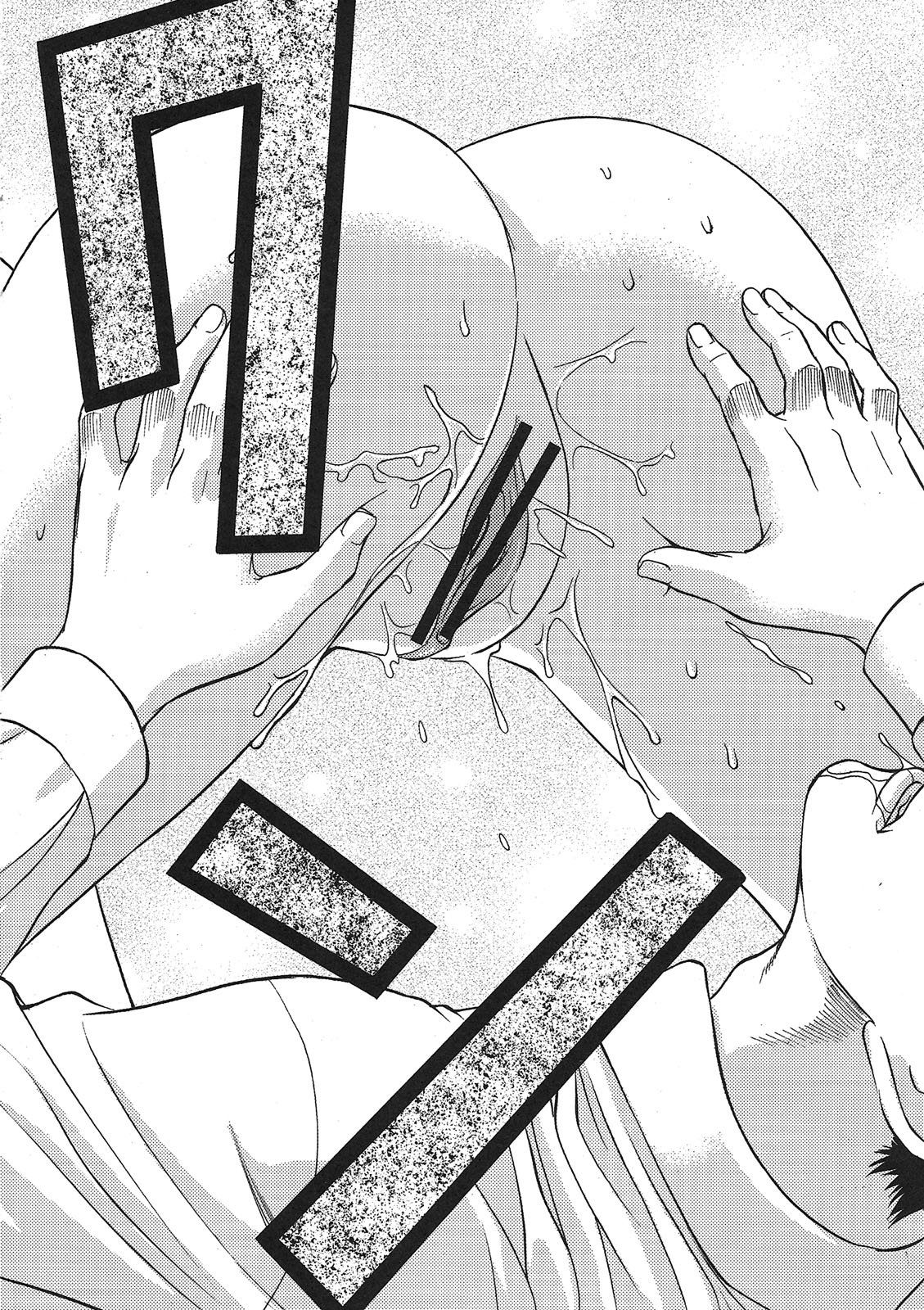 (同人誌) [仙人掌堂本舗 (吉田創)] 絢辻さんと僕と (アマガミ)