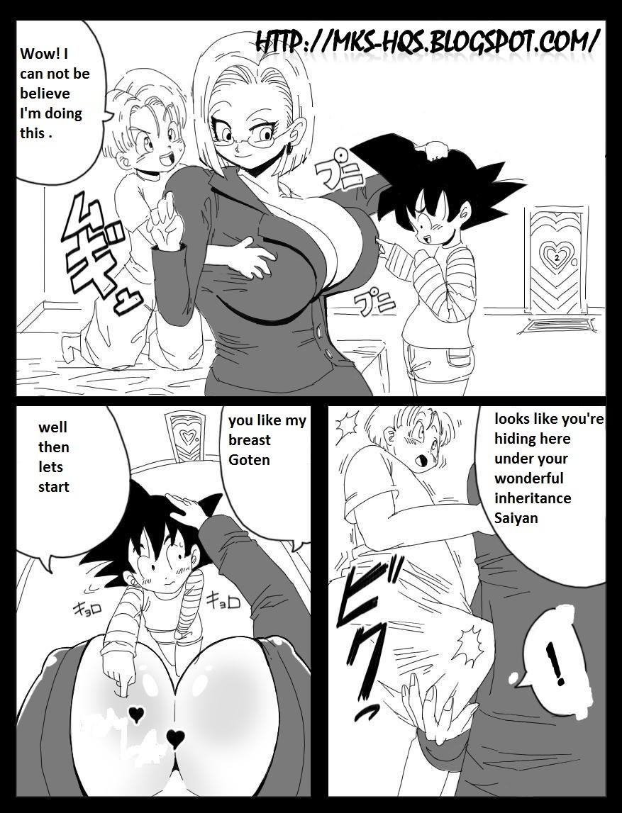 [ミラクルポンチ祭り (ばさら)] DRAGON ROAD 妄作劇場 3 (ドラゴンボールZ) [英訳]