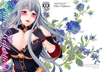 (C79) [トッドスペシャル (トッド小山田)] ブルーリフレクション (戦場のヴァルキュリア)