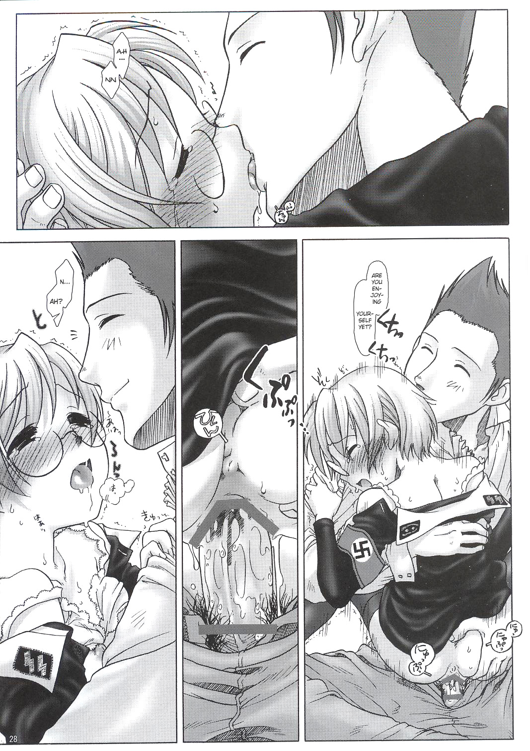 (C63) [オタクビーム (クロ、センダマン)] SS [英訳]