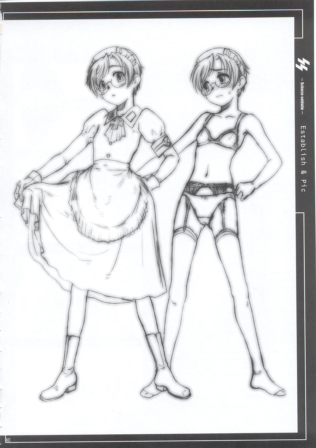 (C63) [オタクビーム (クロ、センダマン)] SS [英訳]