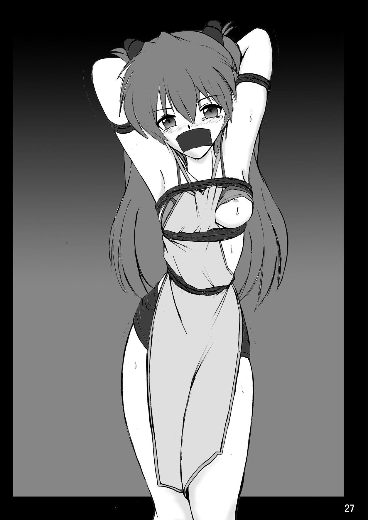 (C79) [サーティセイバーストリート (牧秀人 , 佐原一光 , 夜逃げ屋の恭)] セカンド宇宙計画7 (新世紀エヴァンゲリオン)