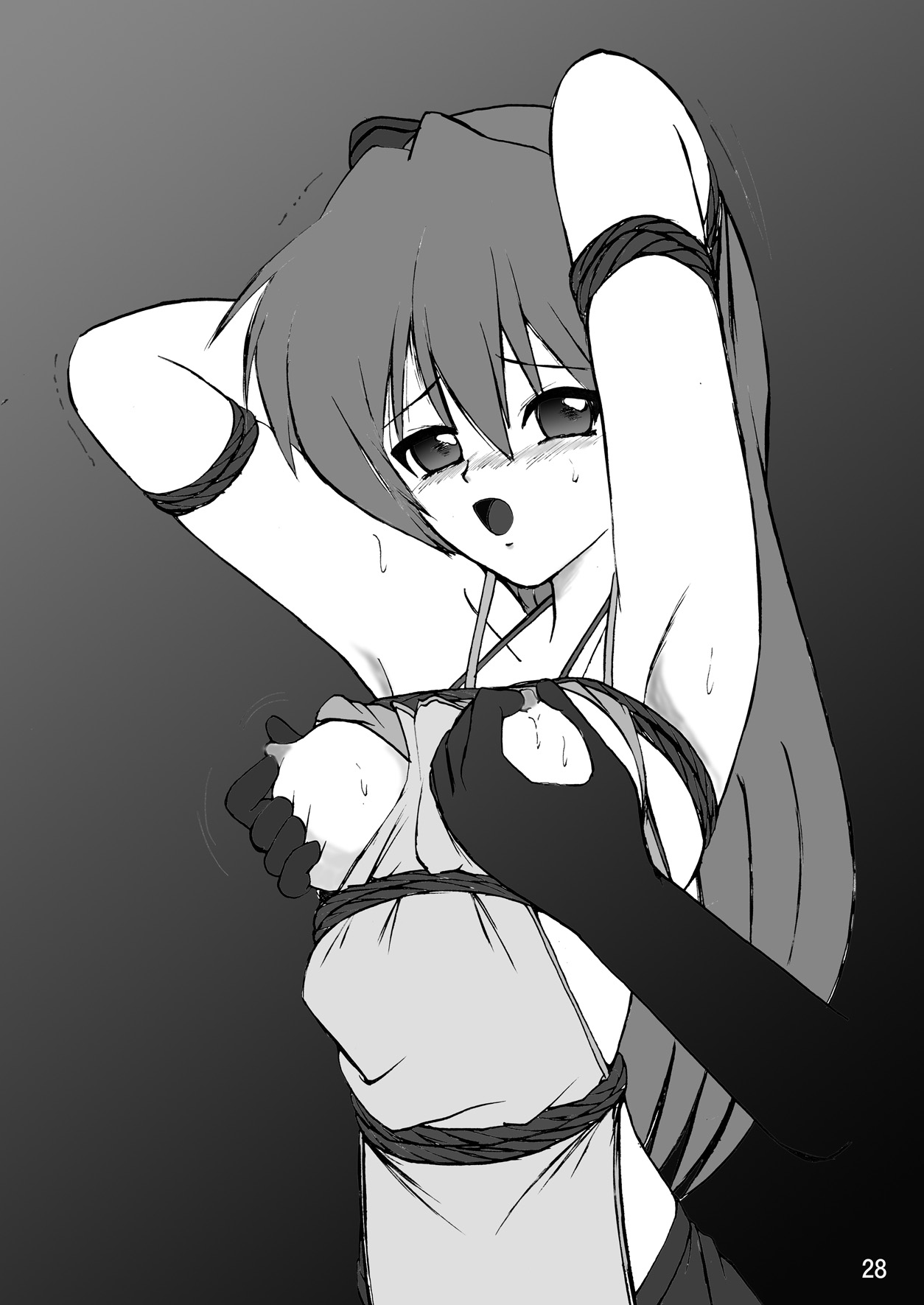 (C79) [サーティセイバーストリート (牧秀人 , 佐原一光 , 夜逃げ屋の恭)] セカンド宇宙計画7 (新世紀エヴァンゲリオン)