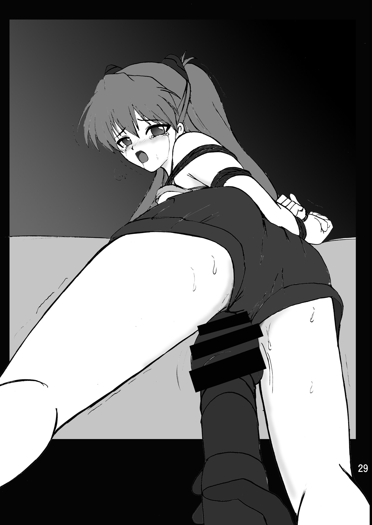 (C79) [サーティセイバーストリート (牧秀人 , 佐原一光 , 夜逃げ屋の恭)] セカンド宇宙計画7 (新世紀エヴァンゲリオン)