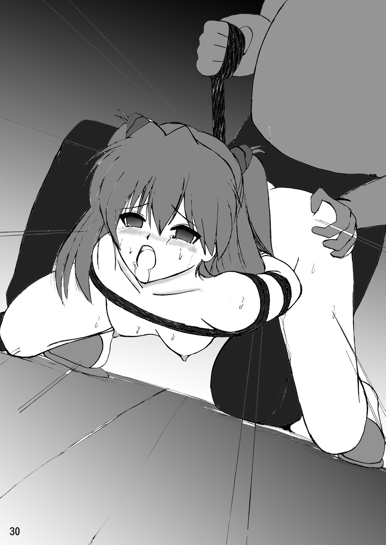 (C79) [サーティセイバーストリート (牧秀人 , 佐原一光 , 夜逃げ屋の恭)] セカンド宇宙計画7 (新世紀エヴァンゲリオン)