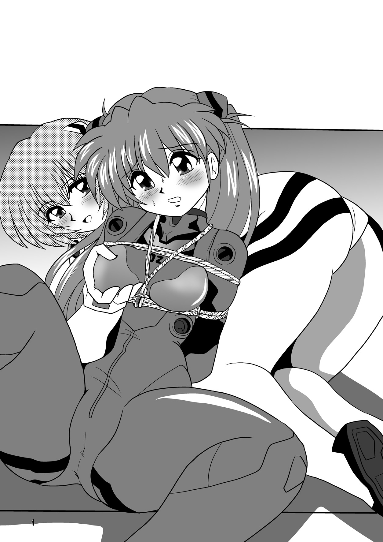 (C79) [サーティセイバーストリート (牧秀人 , 佐原一光 , 夜逃げ屋の恭)] セカンド宇宙計画7 (新世紀エヴァンゲリオン)