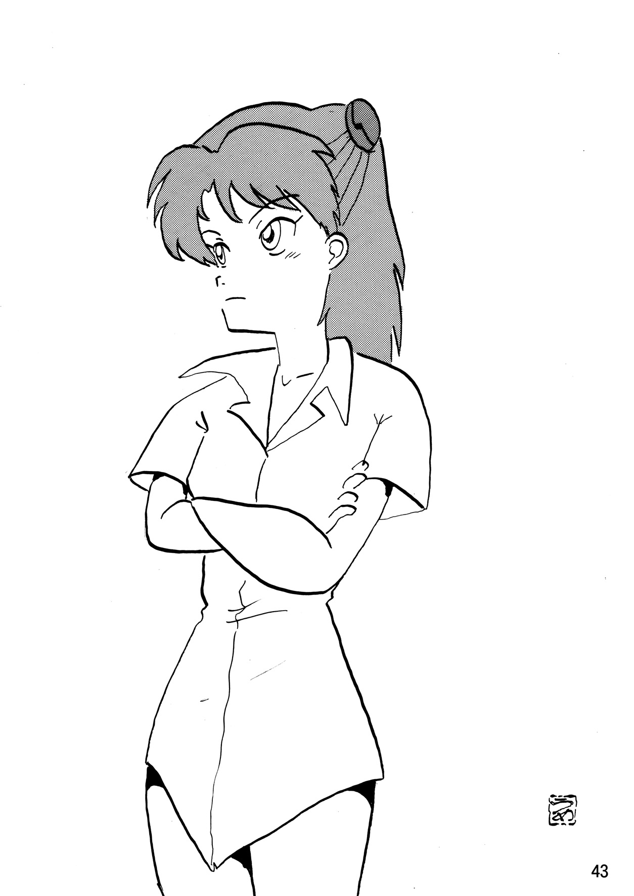 (C79) [サーティセイバーストリート (牧秀人 , 佐原一光 , 夜逃げ屋の恭)] セカンド宇宙計画7 (新世紀エヴァンゲリオン)