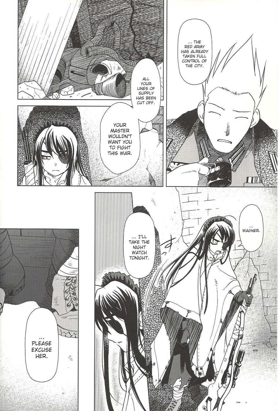 (C69) [オタクビーム (オオツカマヒロ)] SS 3 Edelweis [英訳]