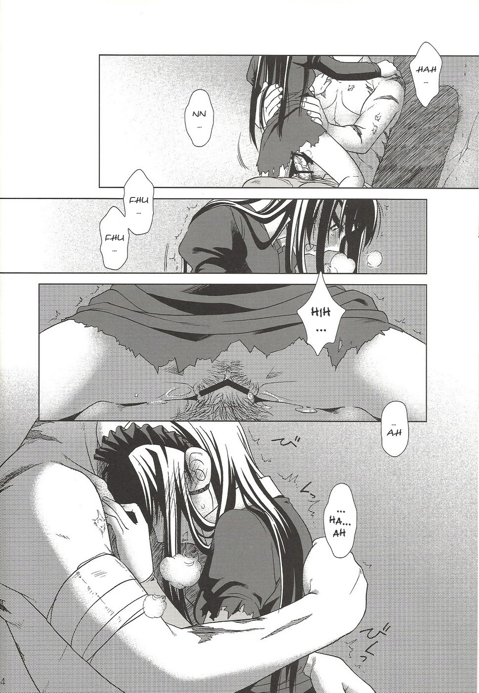 (C69) [オタクビーム (オオツカマヒロ)] SS 3 Edelweis [英訳]