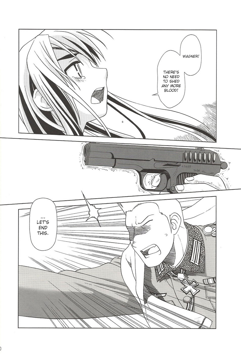 (C69) [オタクビーム (オオツカマヒロ)] SS 3 Edelweis [英訳]