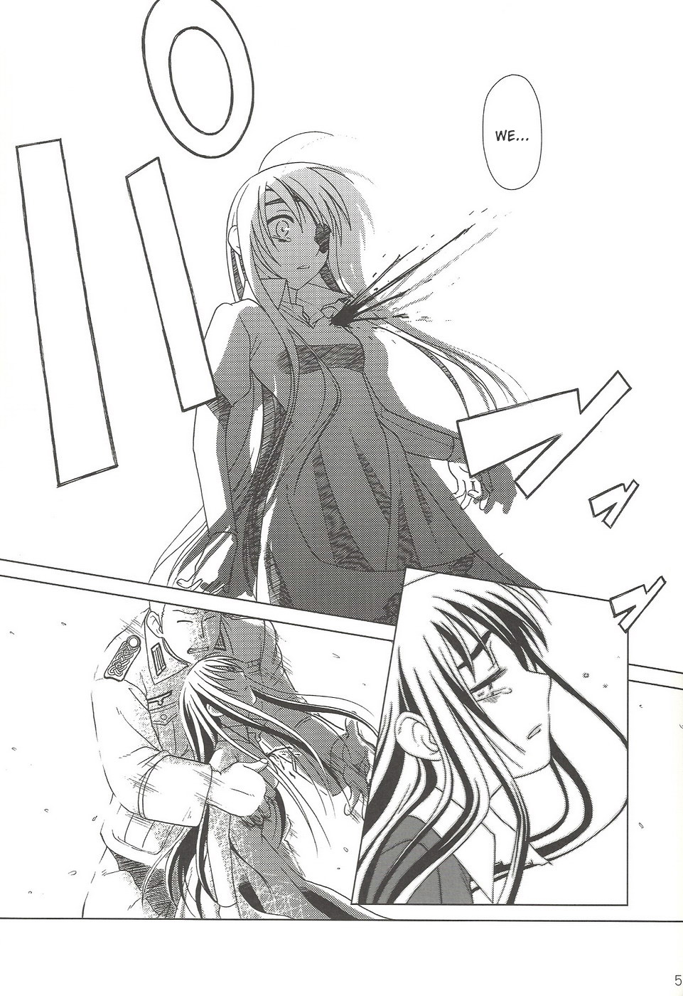 (C69) [オタクビーム (オオツカマヒロ)] SS 3 Edelweis [英訳]