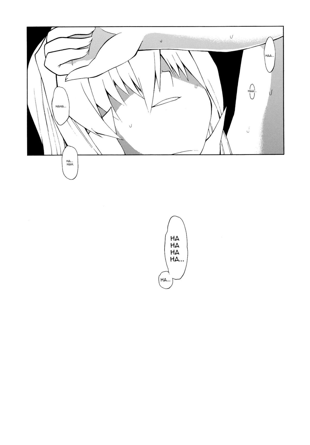 [ふあん亭 (フラリ, 米泥棒)] これで乱心★魔界神 (東方Project) [英訳]