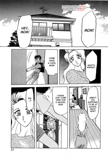 [山文京伝] そして今は... (前・後編) + おまけ [英訳]