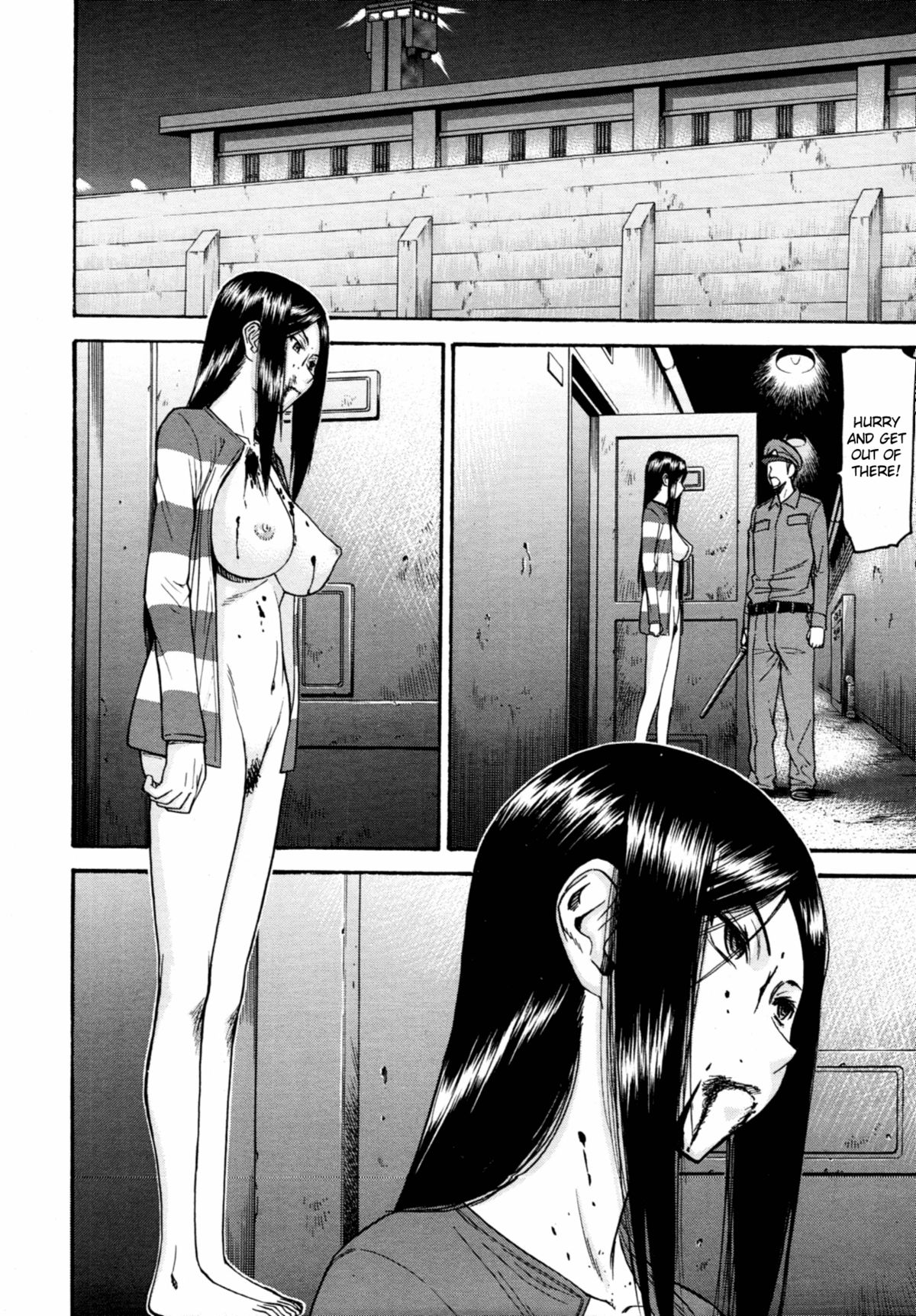 [いのまる] 女囚つばき 第4章 [英訳]