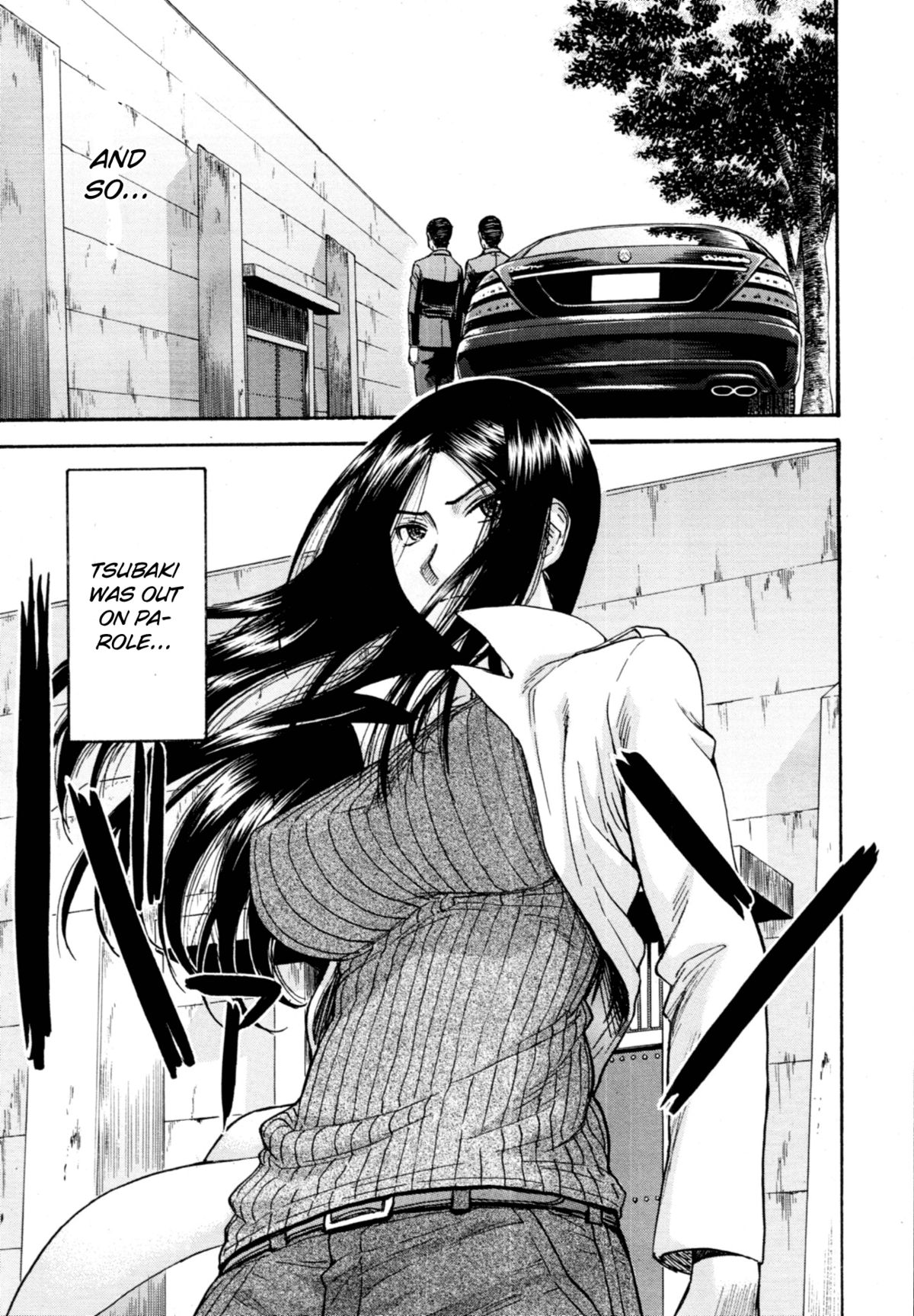 [いのまる] 女囚つばき 第4章 [英訳]
