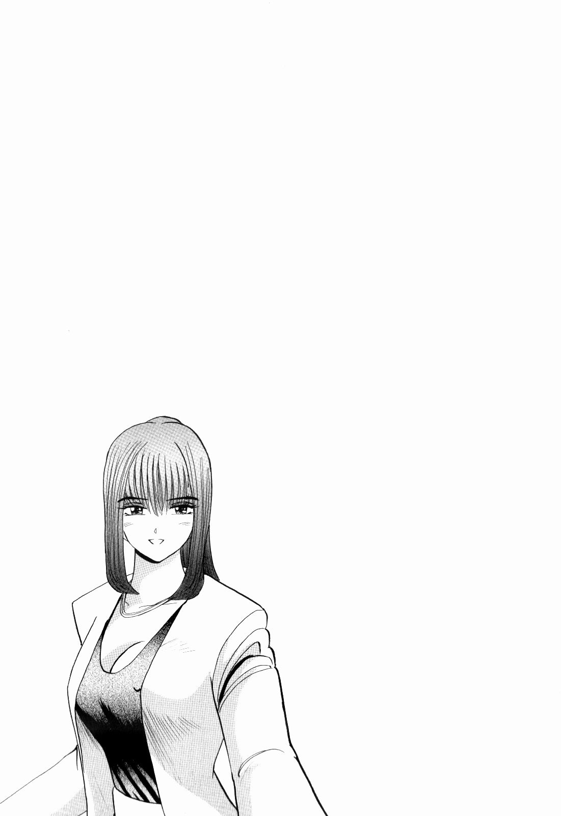 柿本健二郎-倉石二里13（日本語）