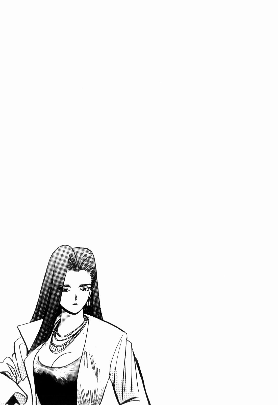 柿本健二郎-倉石二里13（日本語）