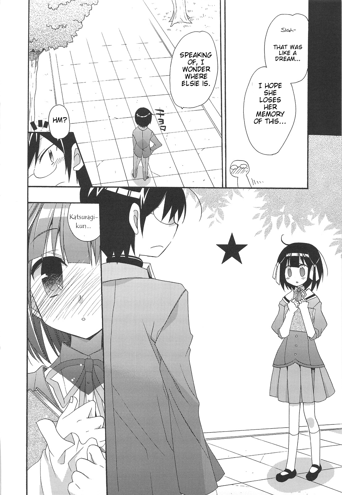 (C75) [ciaociao (あらきかなお)] 神も知らないセカイ (神のみぞ知るセカイ) [英訳]