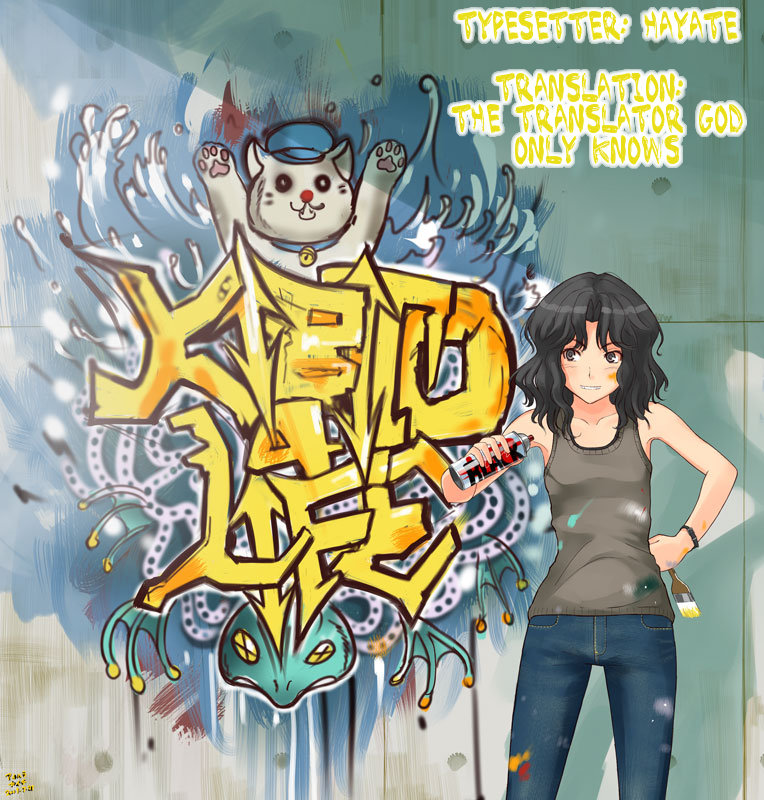 (C75) [ciaociao (あらきかなお)] 神も知らないセカイ (神のみぞ知るセカイ) [英訳]