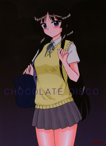 (C76) [BLACK DOG (黒犬獣)] CHOCOLATE DISCO (けいおん!)
