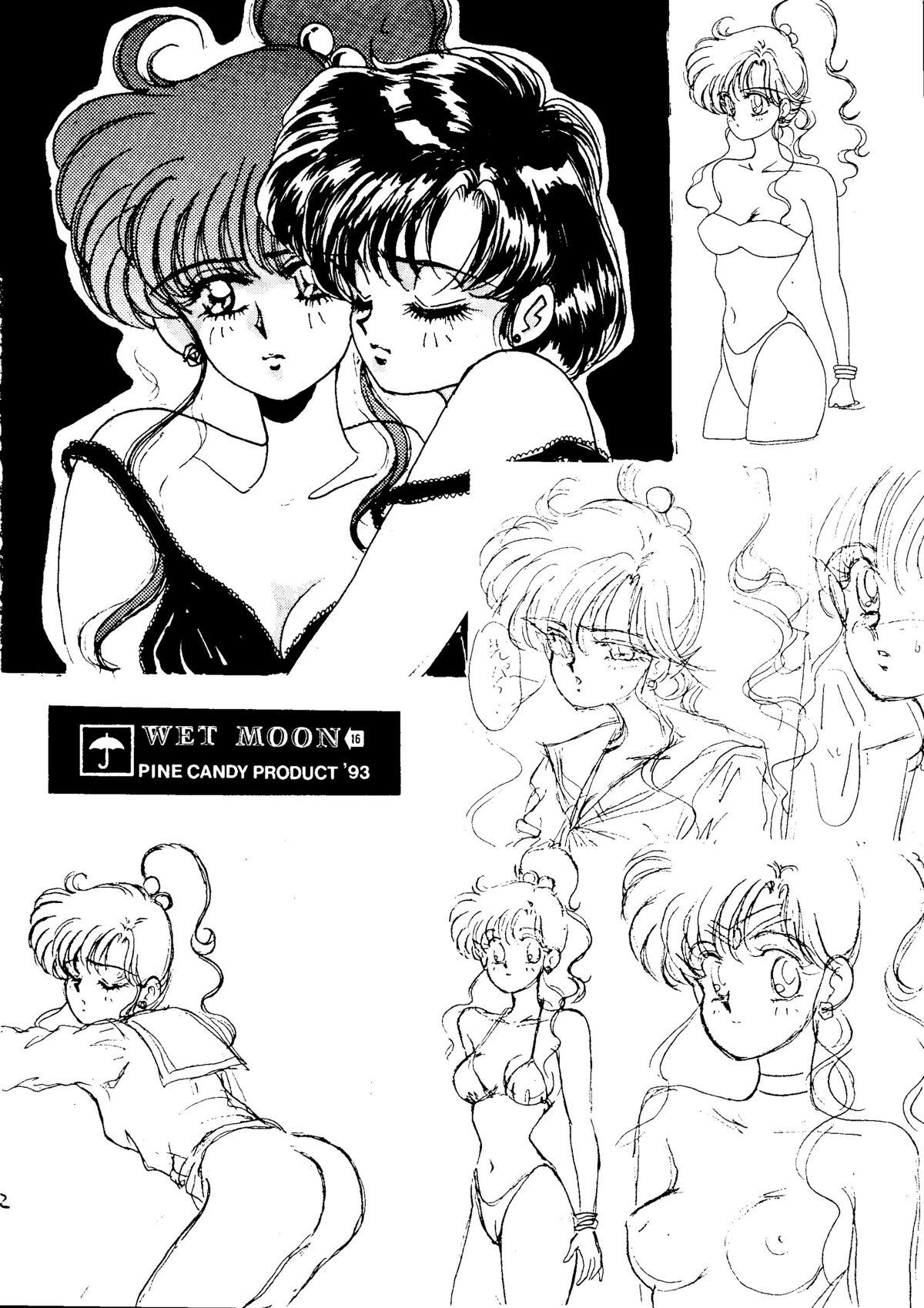 [PINE CANDY] WET MOON (セーラームーン)