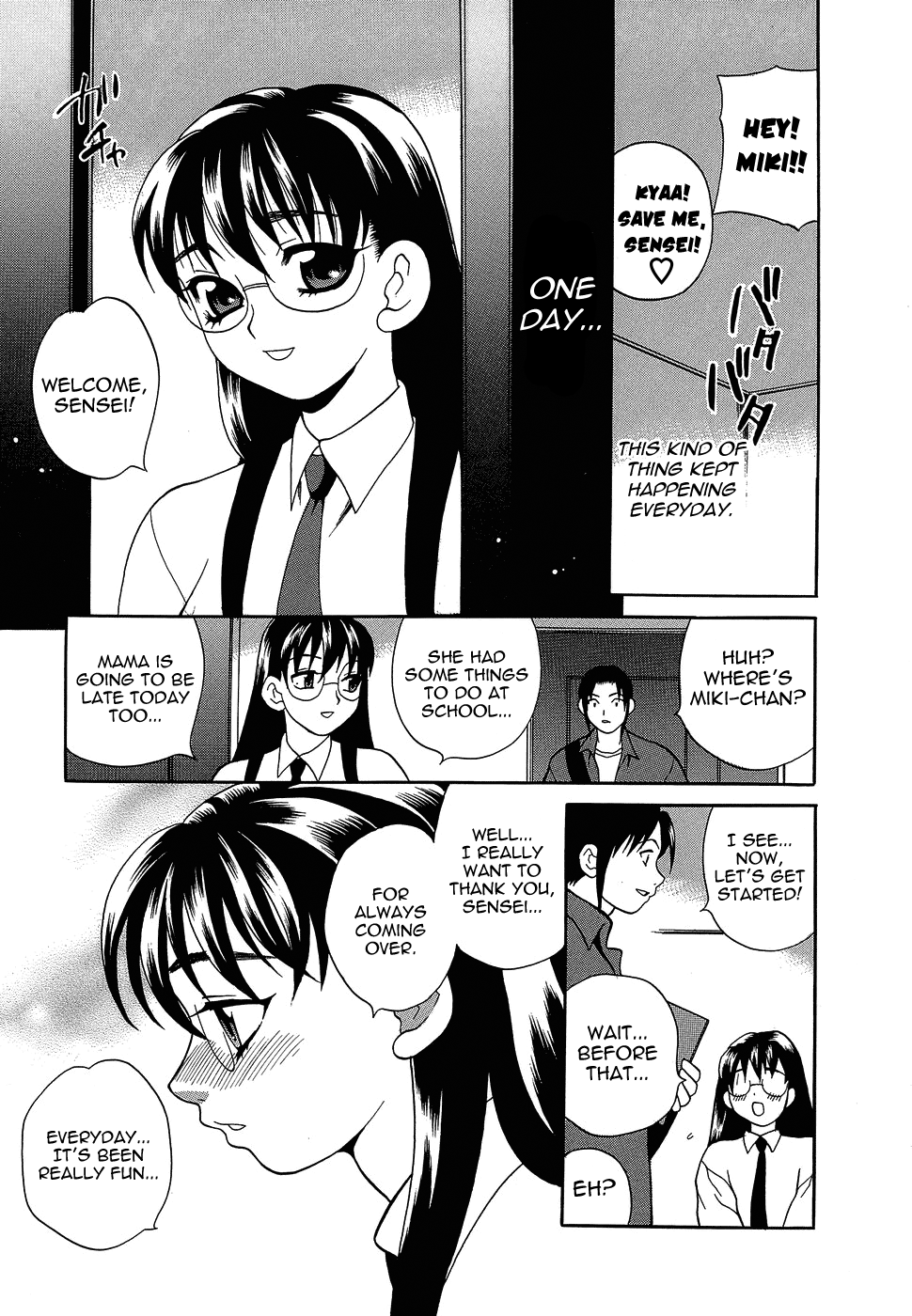 [ゆきやなぎ] しかって！双子姉妹 [英訳]