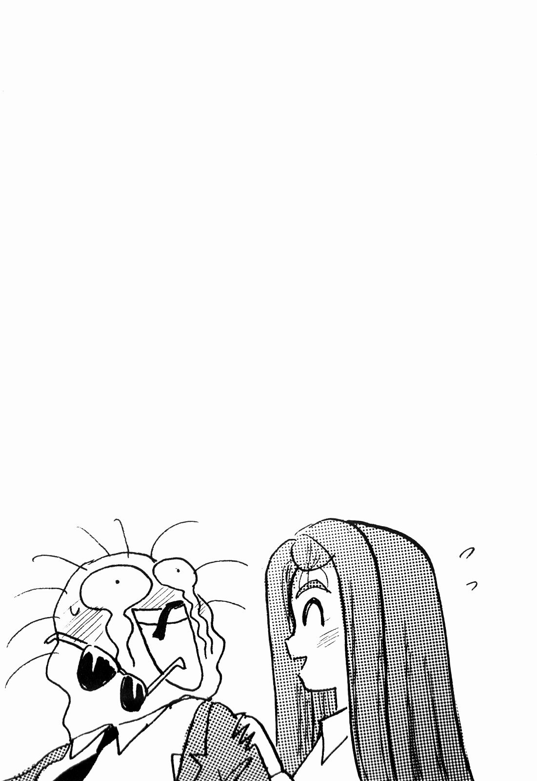 柿本健二郎-倉石二里06（日本語）