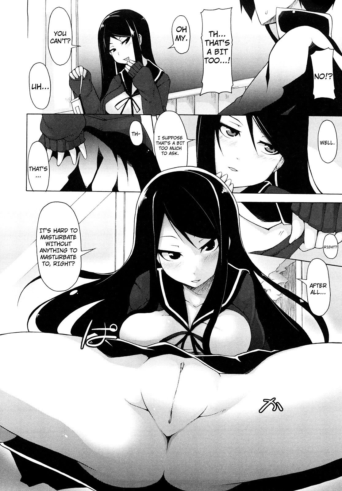 [シャチカマボコ] 会長のいいなり！ [英訳] [無修正]