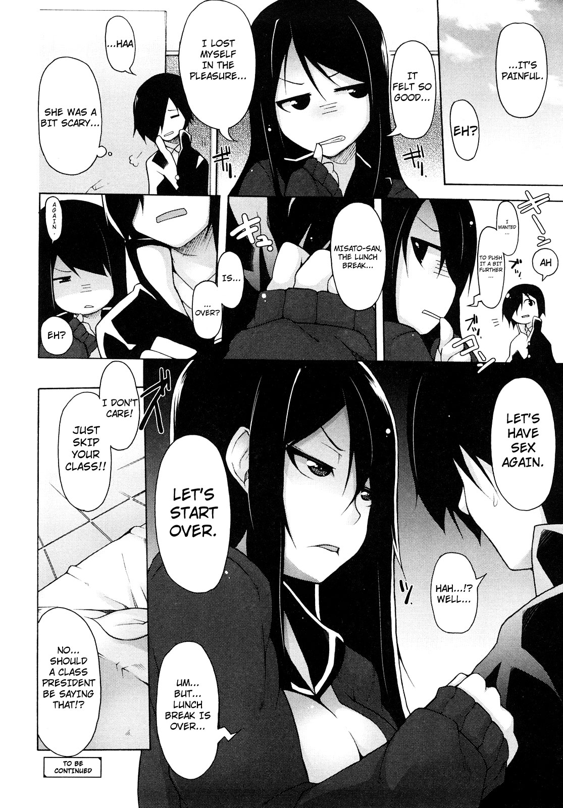 [シャチカマボコ] 会長のいいなり！ [英訳] [無修正]