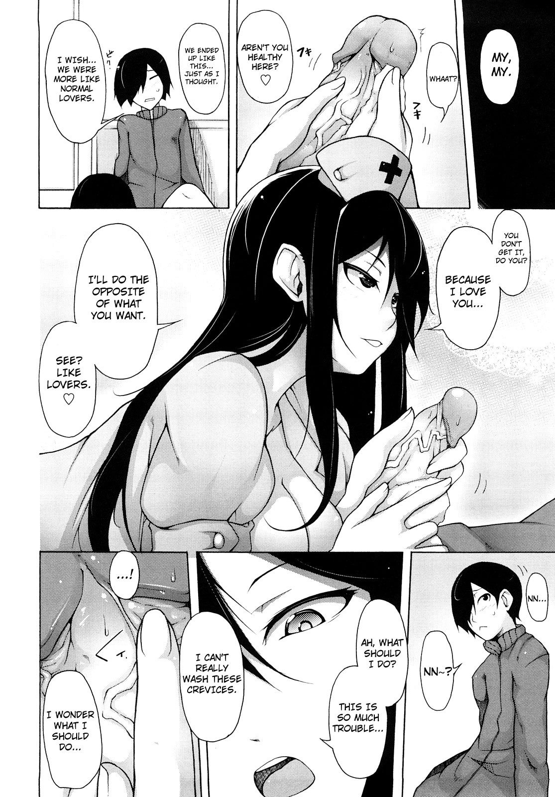 [シャチカマボコ] 会長のいいなり！ [英訳] [無修正]