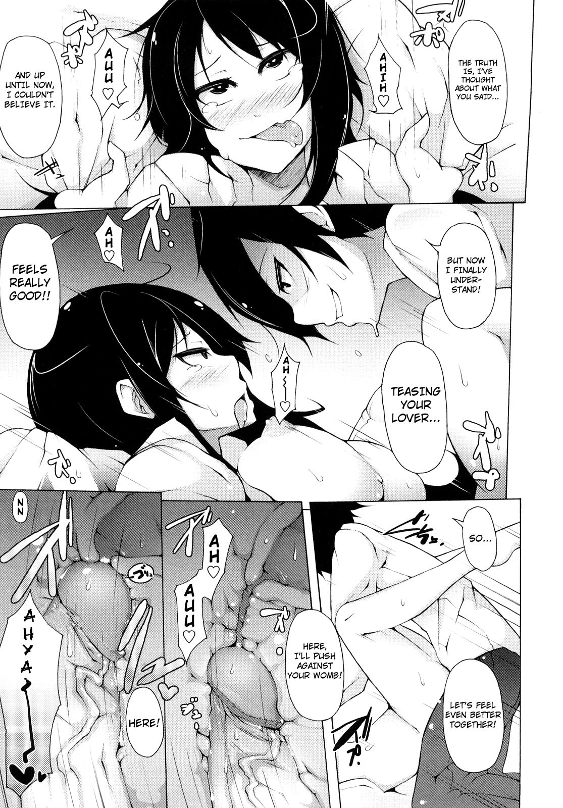 [シャチカマボコ] 会長のいいなり！ [英訳] [無修正]