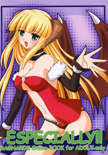 (サンクリ28) [有言実行 (ゴンざぶろー)] ESPECIALLY!! (ラグナロクオンライン)