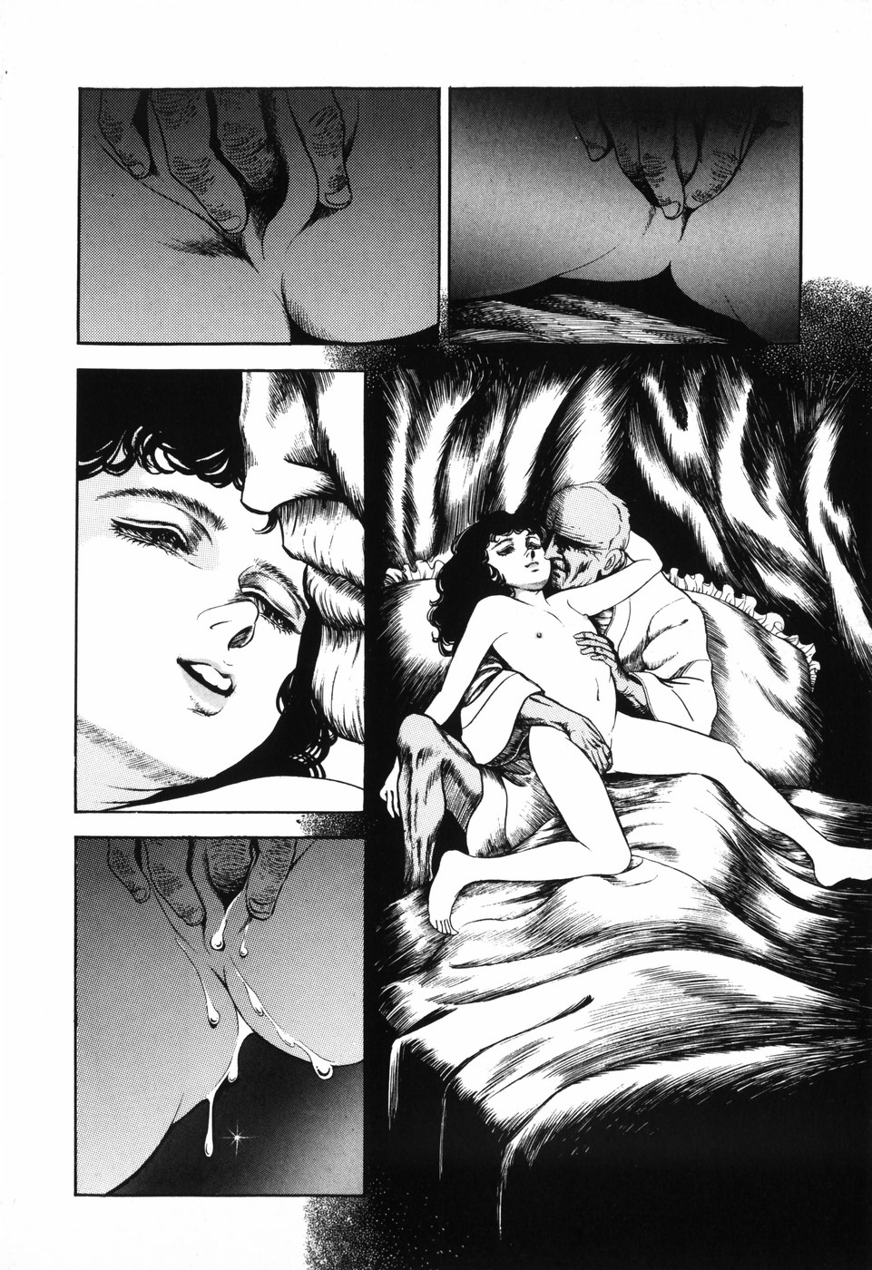 [しだ翠] 蘭館