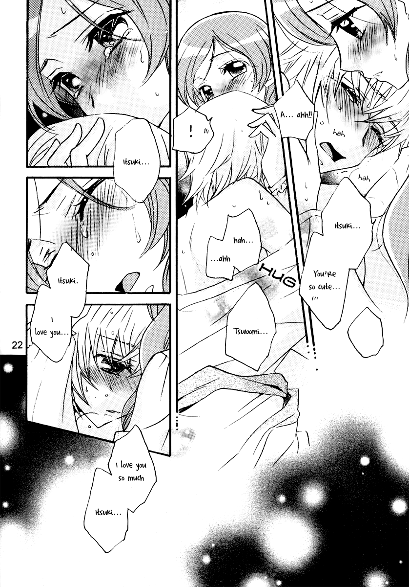 (C79) [Myao (森永みるく)] 天国はすぐそこ (ハートキャッチプリキュア!) [英訳]