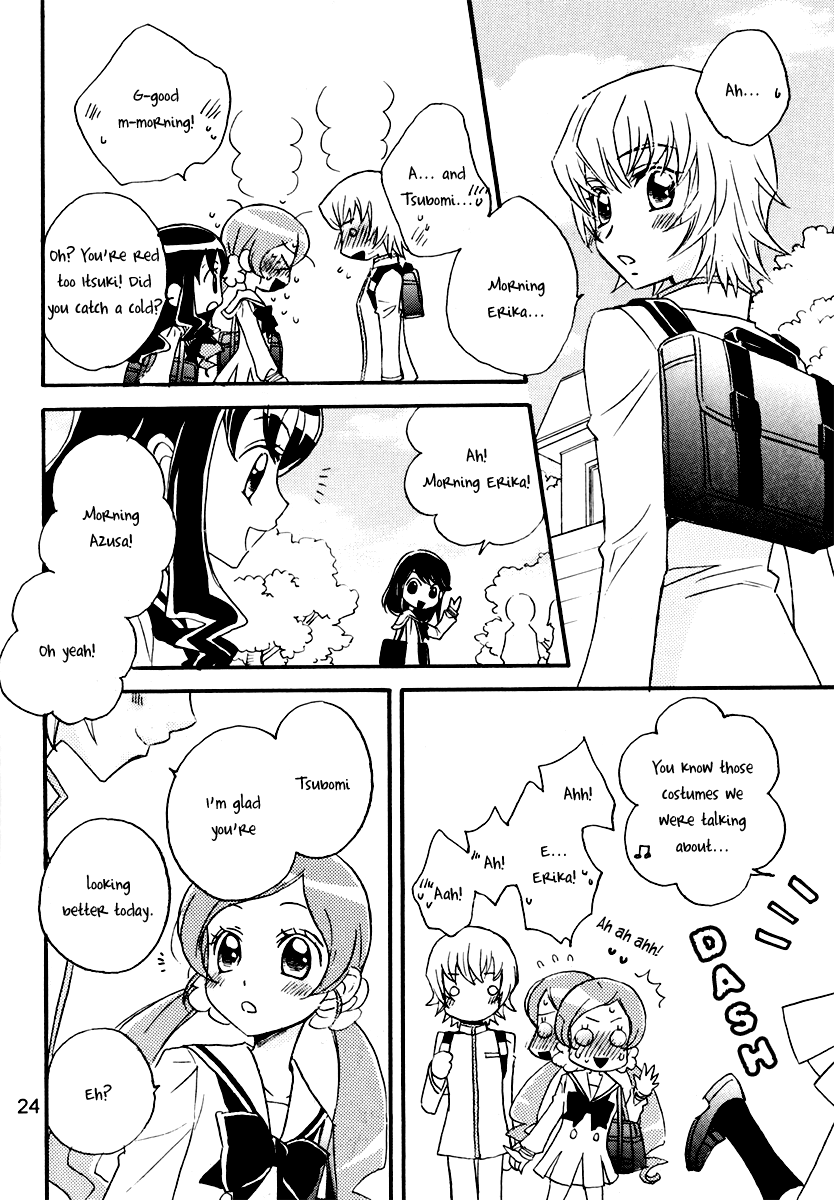 (C79) [Myao (森永みるく)] 天国はすぐそこ (ハートキャッチプリキュア!) [英訳]