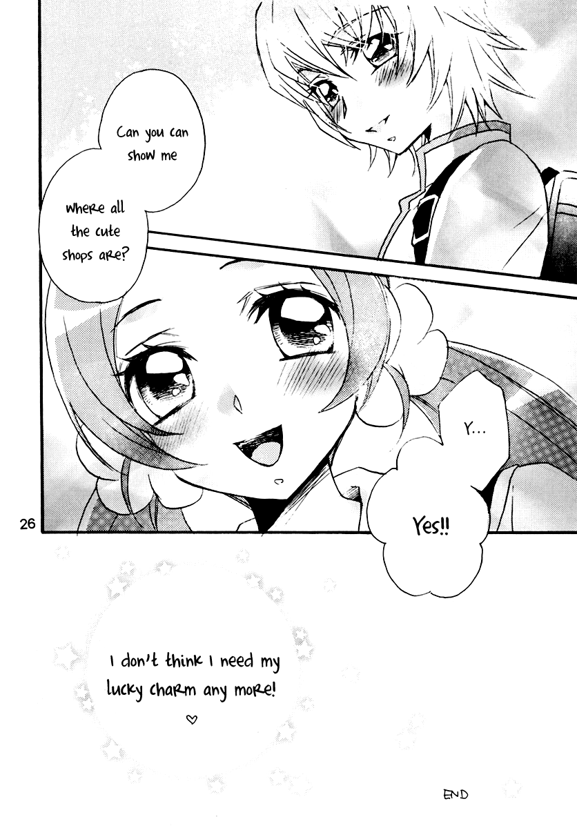 (C79) [Myao (森永みるく)] 天国はすぐそこ (ハートキャッチプリキュア!) [英訳]