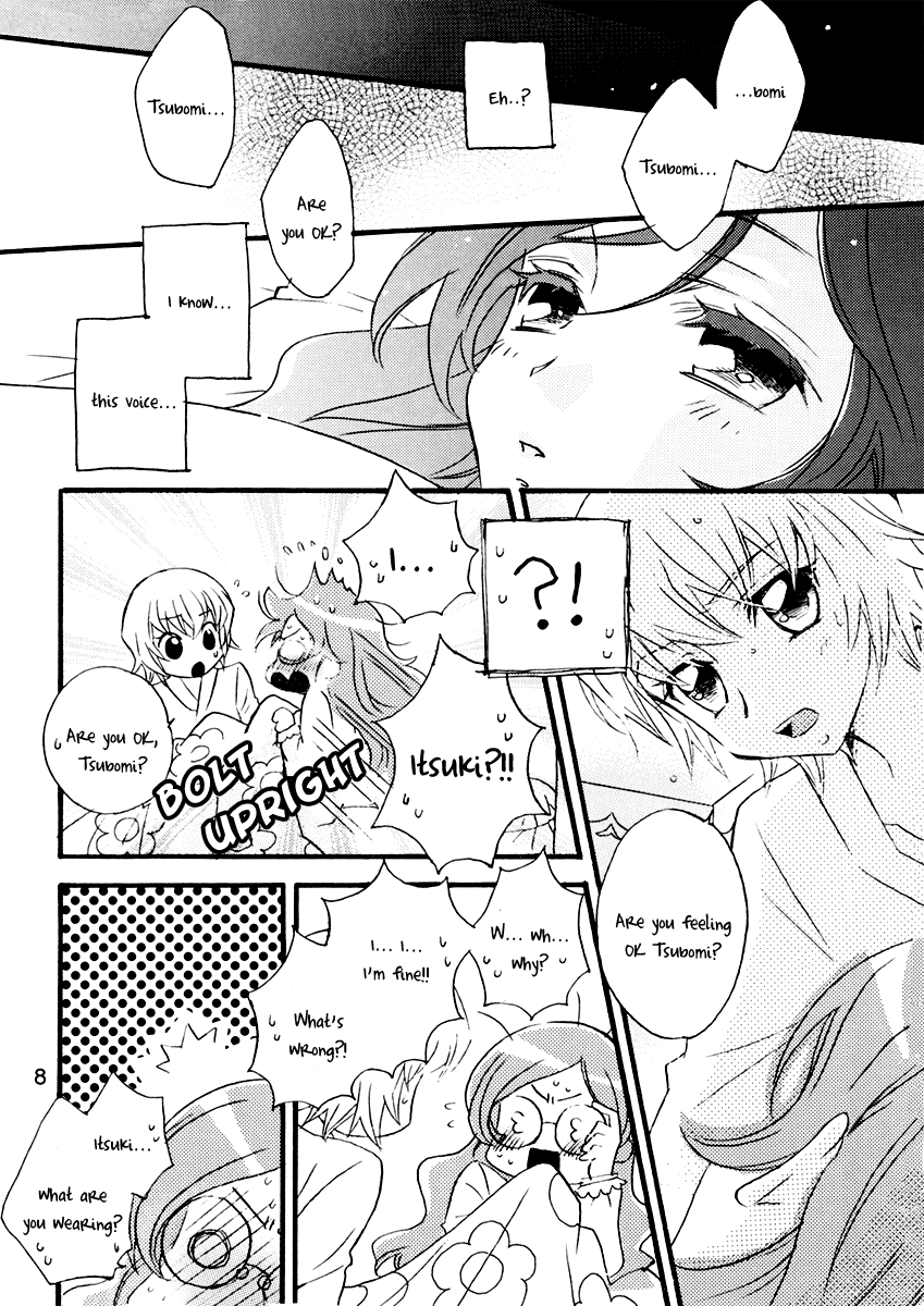 (C79) [Myao (森永みるく)] 天国はすぐそこ (ハートキャッチプリキュア!) [英訳]